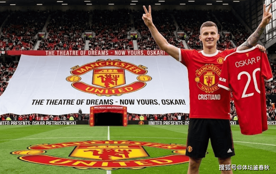6000万欧！欧洲黑店狮子大开口，曼联与8大豪门争抢18岁天才少年